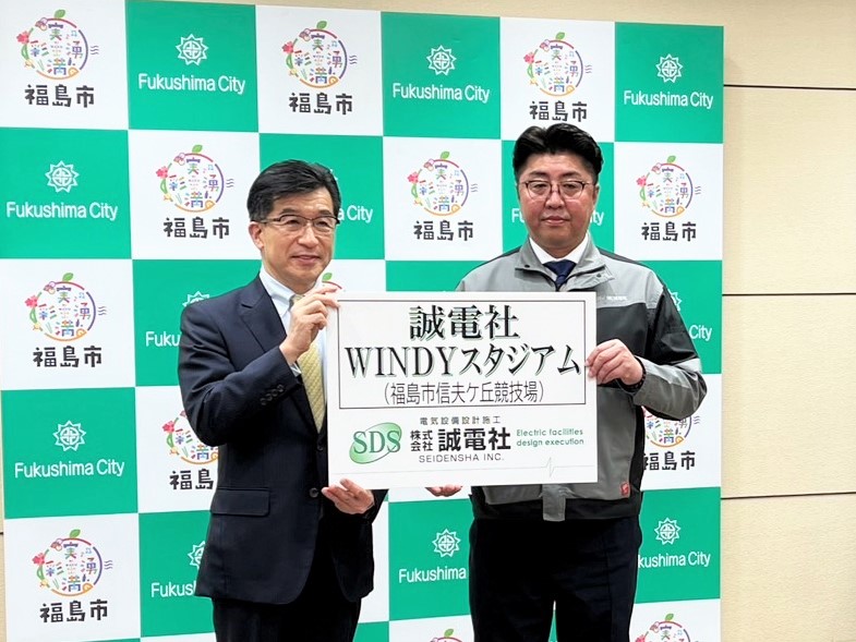 福島誠 コラム・朝の食卓＞福島誠 野球の季節|47NEWS（よんななニュース）