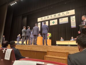 表彰時の写真